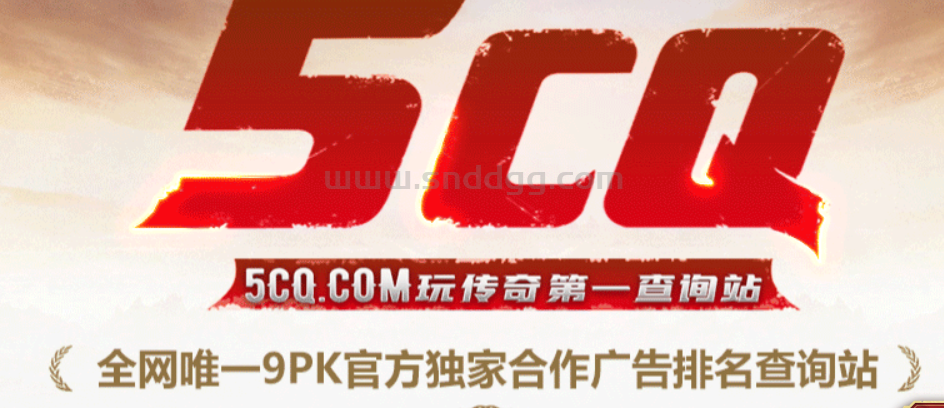 全网端游玩家每日实时大数据2026-06-02