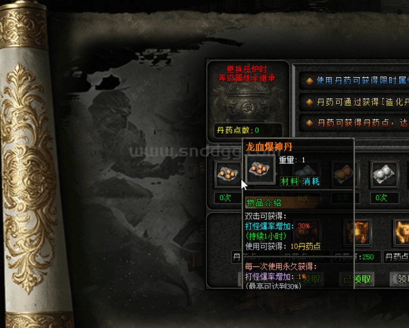 QQ截图20260602222211.png QQ截图20260602222211.png