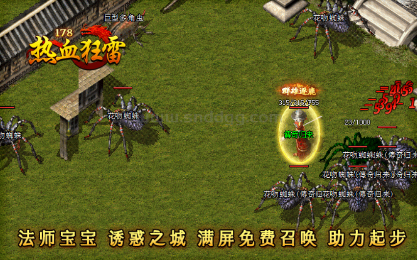 QQ截图20260616225238.png