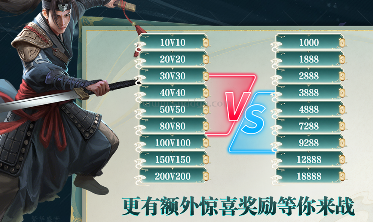 QQ截图20260616230558.png