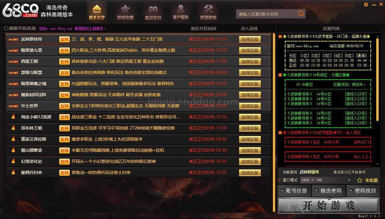 QQ图片20260617205104.jpg