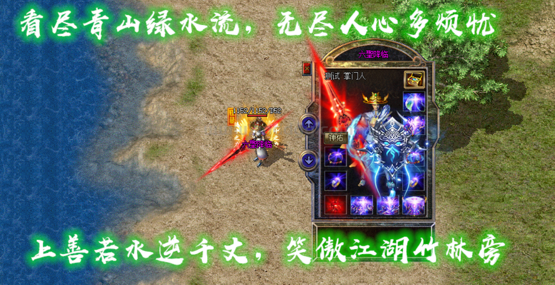 QQ20260920-100324.png