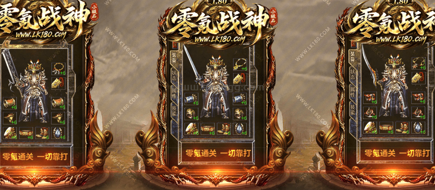 QQ20260920-101604.png